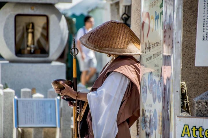 Osaka Walking Tour with Audioguide on Your Smartphone — photo 4