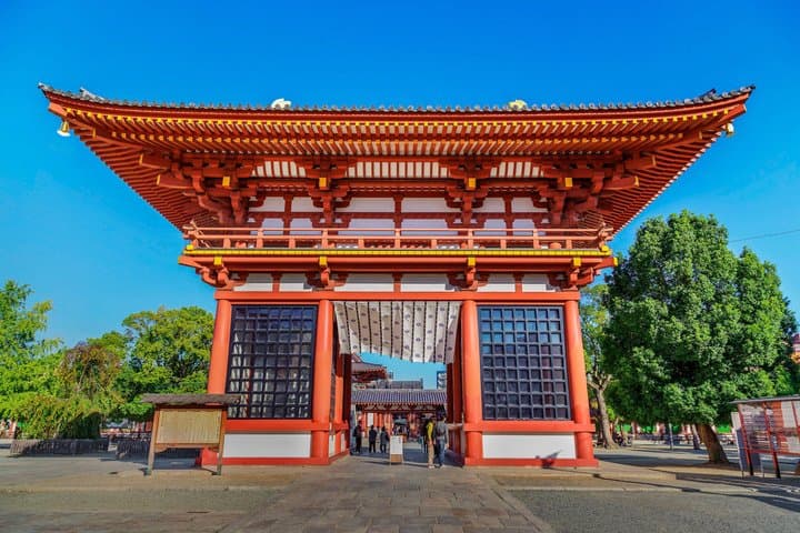 Osaka Walking Tour with Audioguide on Your Smartphone — photo 5