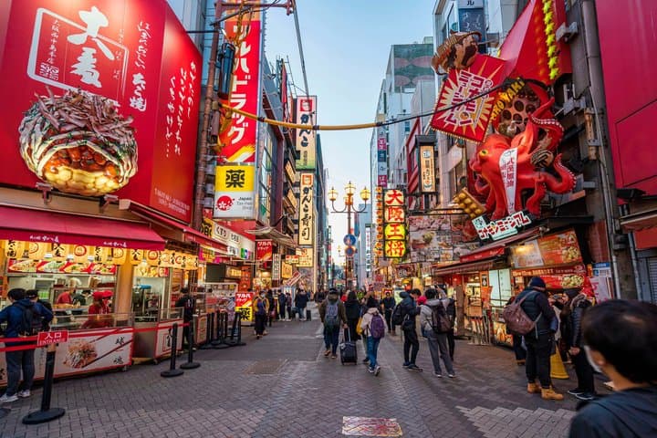Osaka Walking Tour with Audioguide on Your Smartphone — photo 9