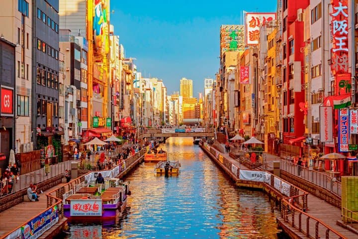 Osaka Walking Tour with Audioguide on Your Smartphone — photo 10
