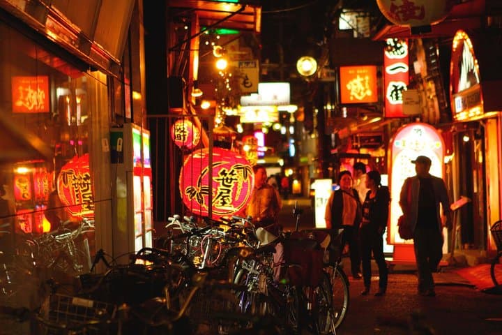 Osaka Walking Tour with Audioguide on Your Smartphone — photo 11
