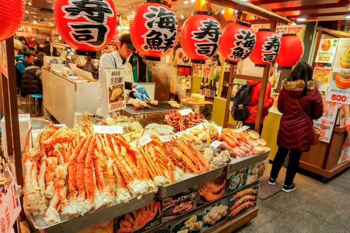 Osaka Walking Tour with Audioguide on Your Smartphone — photo 12