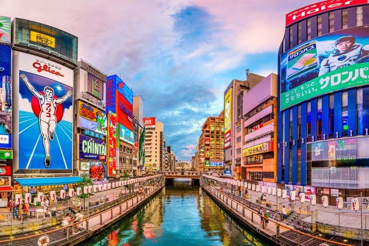 Osaka Walking Tour with Audioguide on Your Smartphone — photo 16