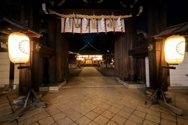 Kyoto Hidden North: Beautiful Shrines, Yokai & Cursed History — photo 13