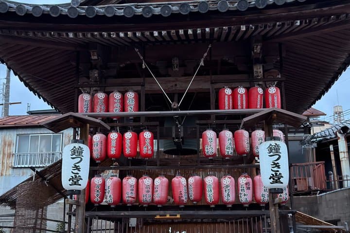 Kyoto Hidden North: Beautiful Shrines, Yokai & Cursed History — photo 10