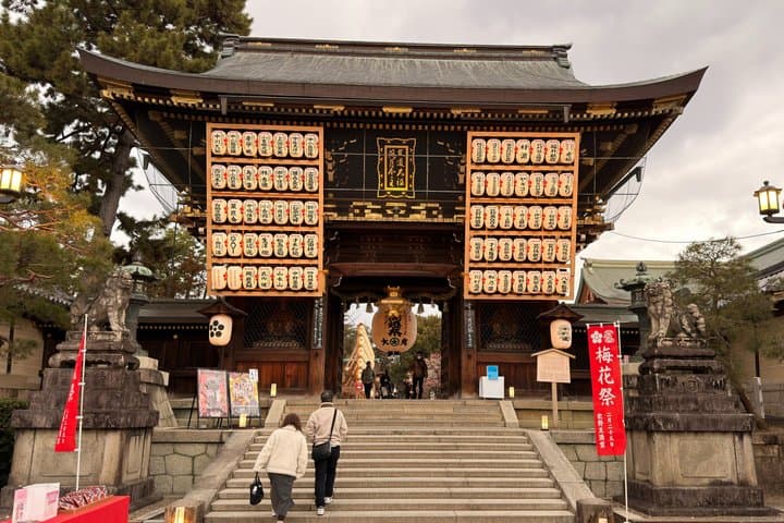 Kyoto Hidden North: Beautiful Shrines, Yokai & Cursed History — photo 8