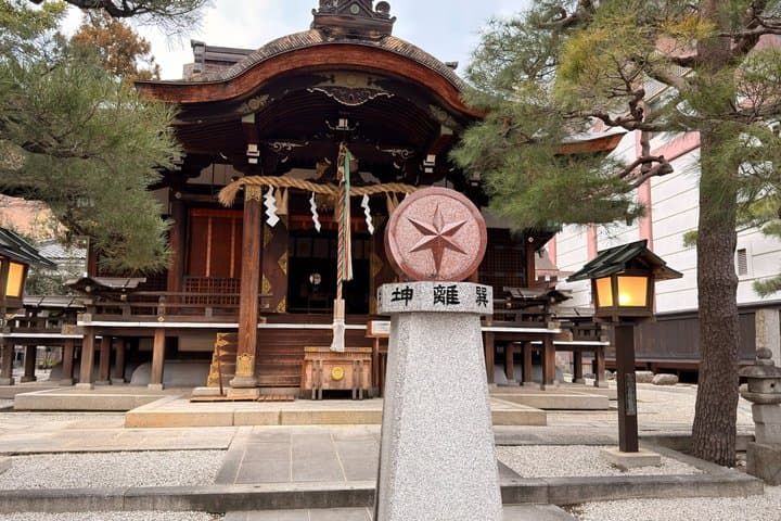 Kyoto Hidden North: Beautiful Shrines, Yokai & Cursed History — photo 7