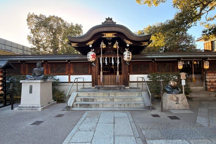 Kyoto Hidden North: Beautiful Shrines, Yokai & Cursed History — photo 15
