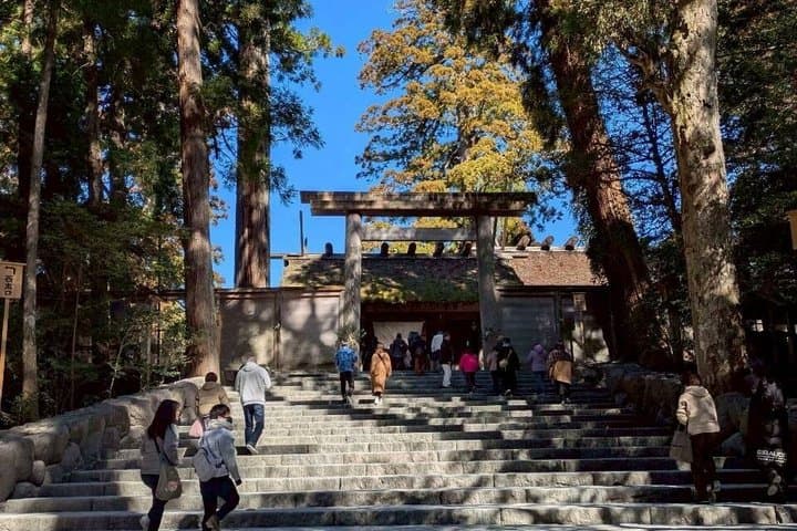 Ise Shrine in Mie Prefecture, Maneki Neko Painting Experience and Meoto Iwa Guided Tour by Private Car — photo 4