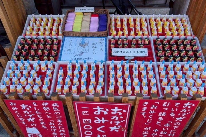 Ise Shrine in Mie Prefecture, Maneki Neko Painting Experience and Meoto Iwa Guided Tour by Private Car — photo 15