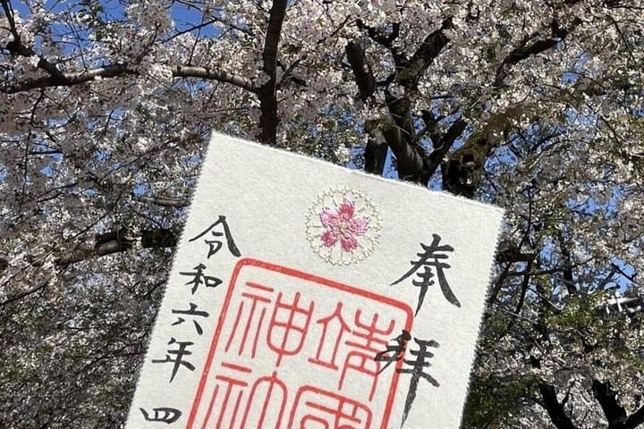 Yasukuni Shrine Shiba Inu Walk: Explore Tokyo’s Quiet Side — photo 4
