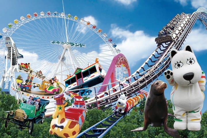 Yomiuriland Amusement Park Ticket | Tokyo, Japan — photo 13