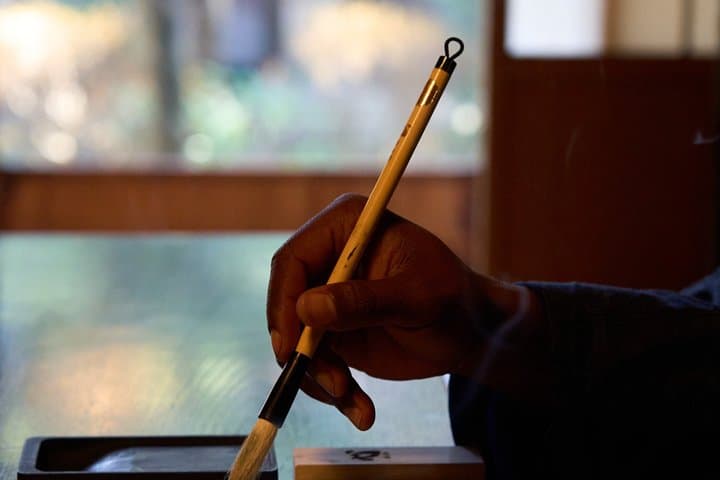 Kanji Workshop The Way of Writing — photo 2
