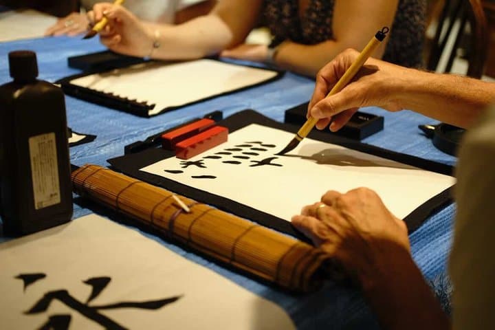 Kanji Workshop The Way of Writing — photo 14