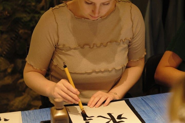 Kanji Workshop The Way of Writing — photo 15