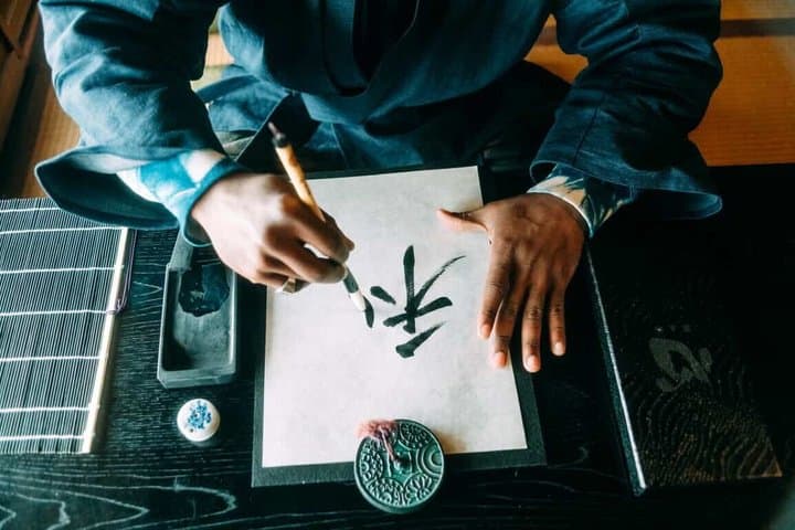 Kanji Workshop The Way of Writing — photo 16
