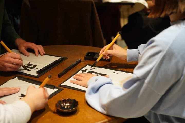 Kanji Workshop The Way of Writing — photo 18