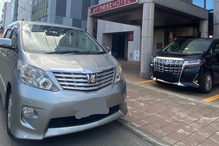 New Chitose Airport ⇆ Sapporo City Private Van Ice cream special — photo 2