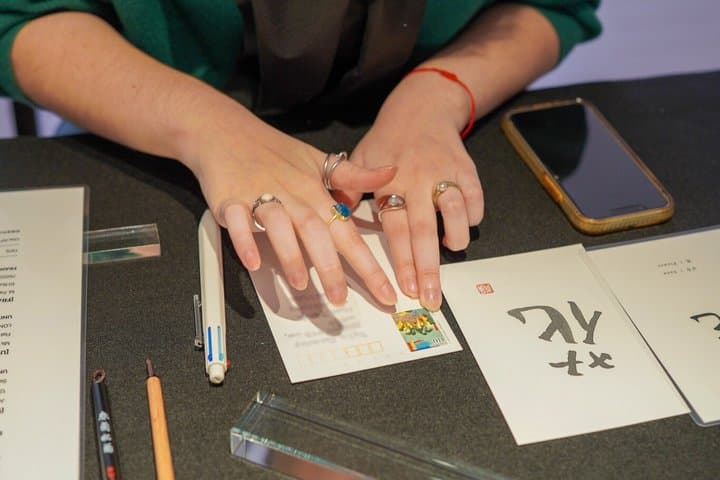 Kyoto: Calligraphy & Matcha Experience in a Zen Studio — photo 12