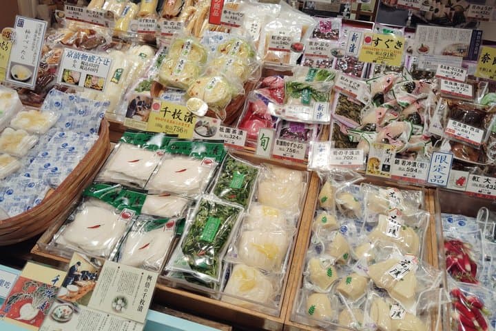 Kyoto: Umeshu (Japanese plum wine) Craft & Pickles Experience — photo 8