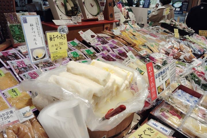 Kyoto: Umeshu (Japanese plum wine) Craft & Pickles Experience — photo 4