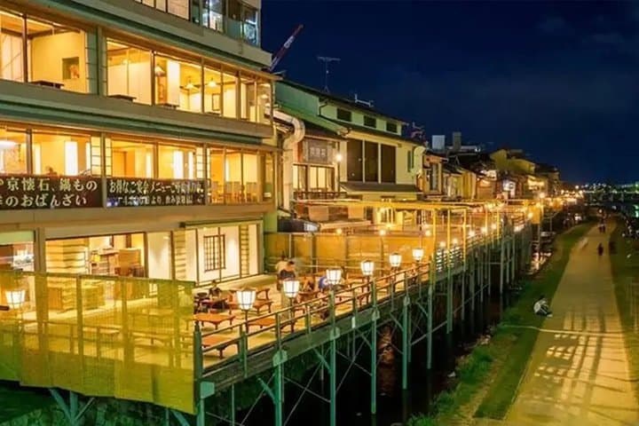 Kyoto: Izakaya & Pub Crawl Guided Walking Tour — photo 3