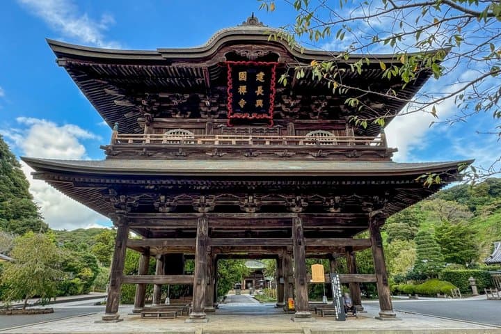 Kamakura Heritage and Nature Hiking Experience — photo 2