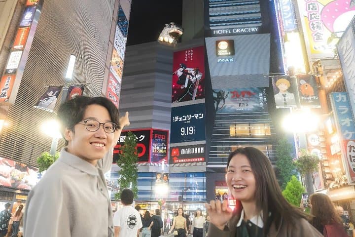 Tokyo: Private customized tour with a local guide — photo 5
