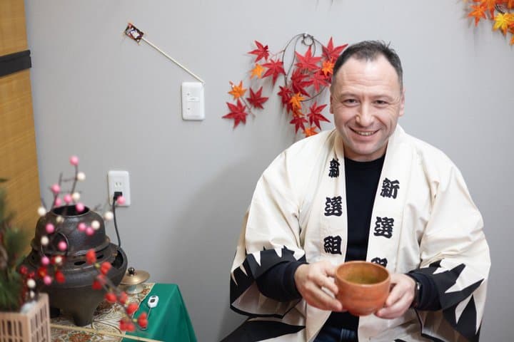 Kyoto: Needle Felt Kanji Art + Matcha Tea — Take Home a Souvenir — photo 14