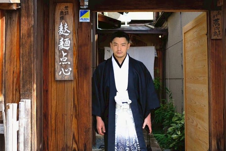 Kyoto Gion Kimono Rental — photo 11