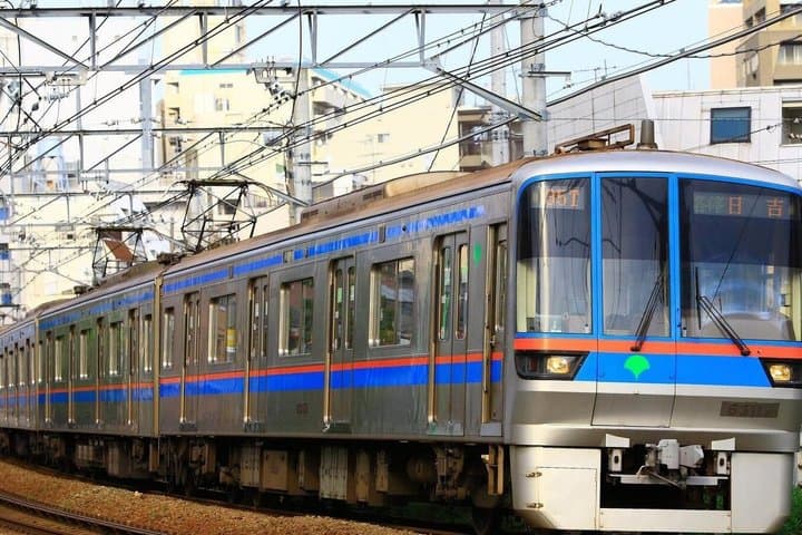 Tokyo Subway Ticket — photo 7