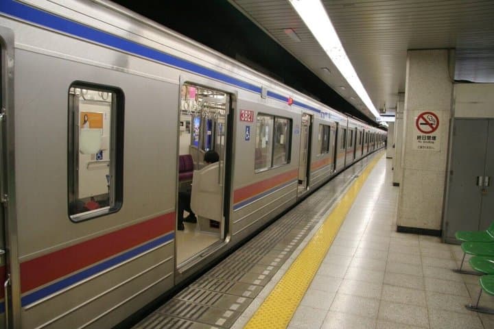 Tokyo Subway Ticket — photo 8