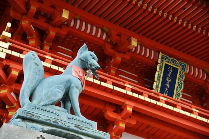 Private Guided 10 Hour Tour to Kyoto — photo 4