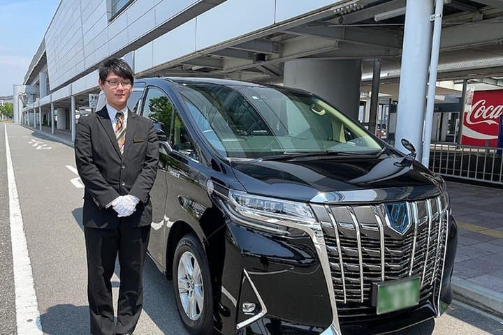 Private Airport Transfer: Nagasaki Airport (NGS) ↔ Nagasaki City — photo 2