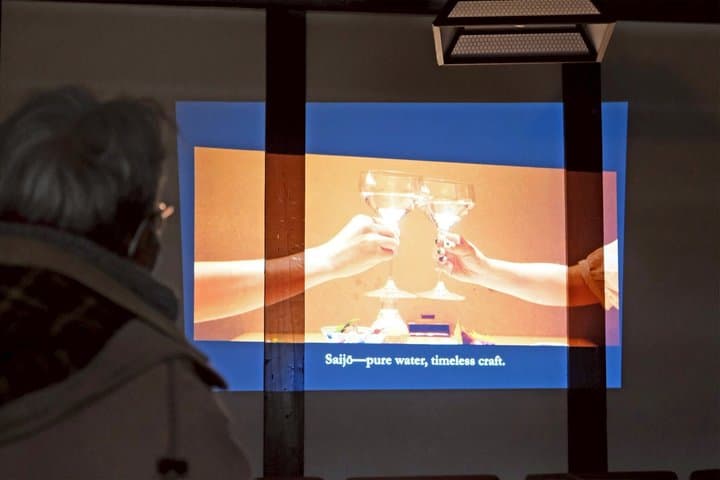 Calligraphy and Sake Experience in Saijo, Hiroshima — photo 18