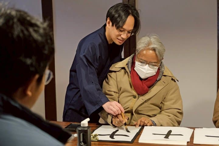Calligraphy and Sake Experience in Saijo, Hiroshima — photo 4