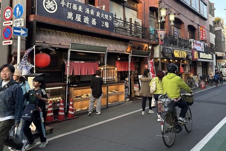 Tokyo Cultural Walk Hidden Rules of Japanese Daily Life — photo 1