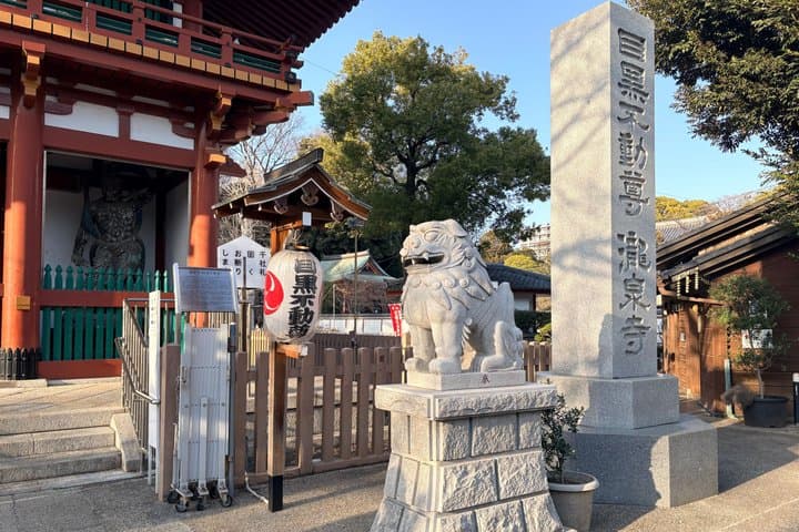Tokyo Cultural Walk Hidden Rules of Japanese Daily Life — photo 8