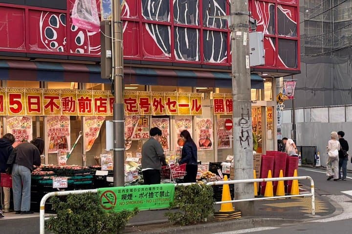Tokyo Cultural Walk Hidden Rules of Japanese Daily Life — photo 14