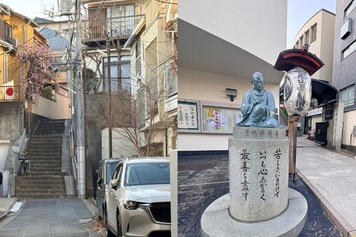 Tokyo Cultural Walk Hidden Rules of Japanese Daily Life — photo 11