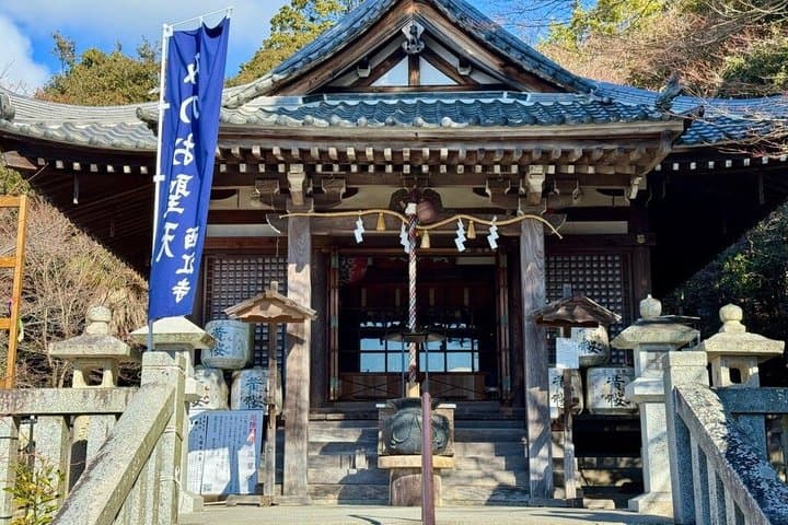 Sacred Minoh Katsuoji and Waterfall Cultural Walk — photo 12
