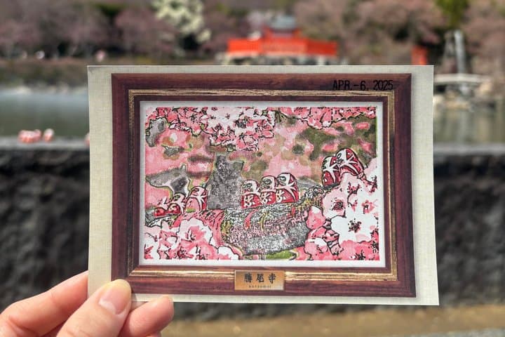 Sacred Minoh Katsuoji and Waterfall Cultural Walk — photo 7