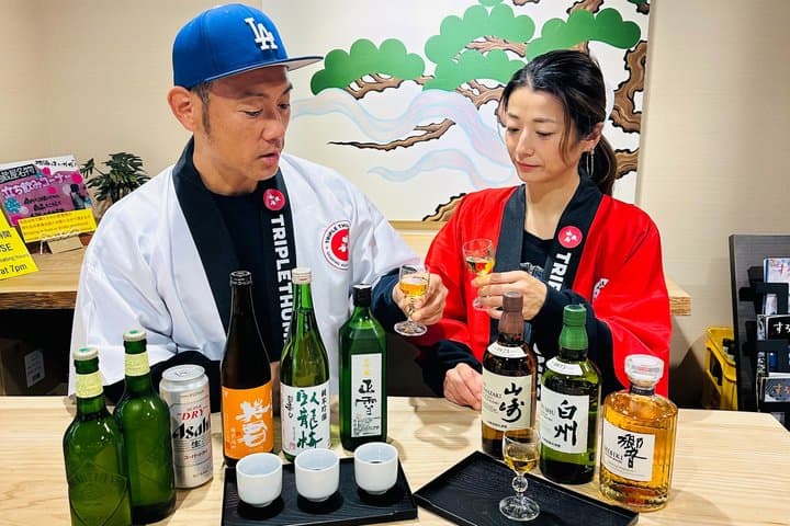Shimizu Port Pickup: Mt. Fuji Food Tour (Tuna Bowl & Sake) — photo 14