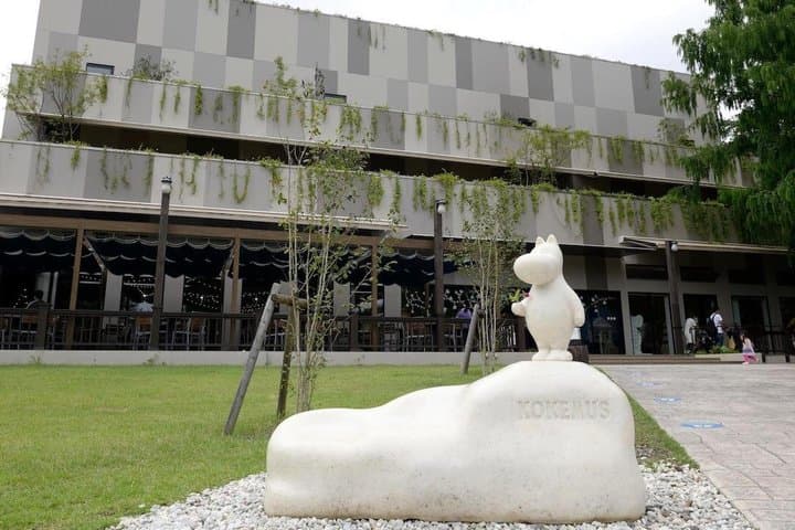 Moominvalley Park One-Day Pass | E-Ticket | Saitama — photo 13