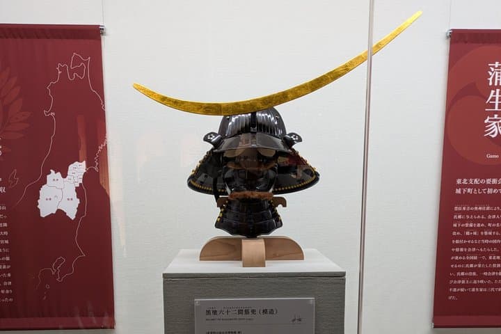 Aizu Wakamatsu, Fukushima, Private 3 Day Tour — photo 14