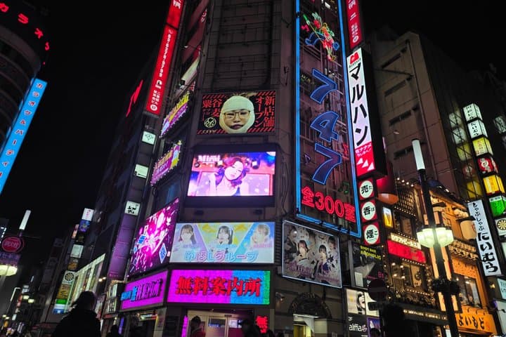 Tokyo Club & Music Bar Crawl: Golden Gai, Rooftop Bar (3 Stops) — photo 12