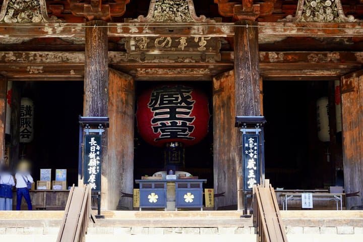 Explore the Sacred Past of Mount Yoshino from Osaka — photo 2