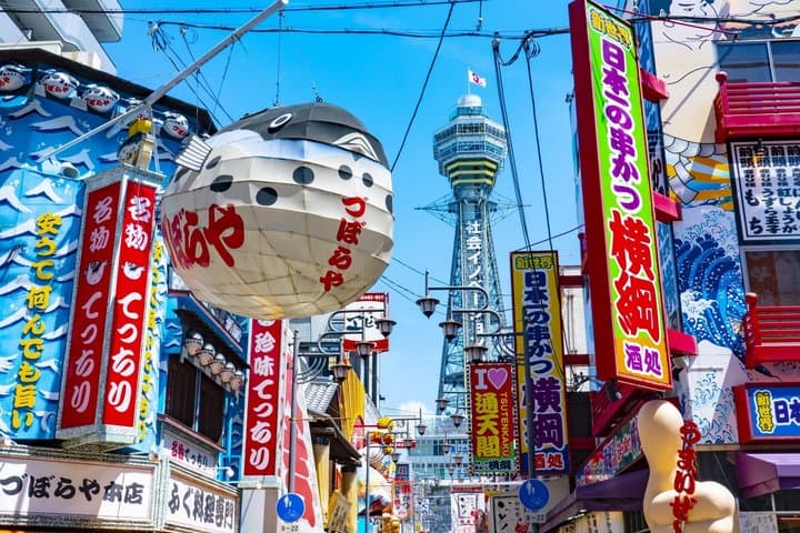 Osaka Tour Shrines Shinsekai and Korea Town — photo 2