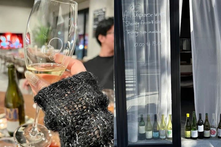Discover Japanese Wine (not Sake): Guided Tasting in Tokyo — photo 11