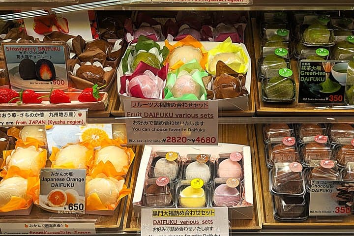 Walking Tour of Osaka's 5 Must-See Sights, with Ramen for Lunch — photo 3